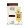 Apa de Parfum Ana Abiyedh Leather PLU00201 Lattafa