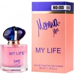 Parfum arabesc pentru femei Memwa My Life 306993 | Duba... » MeiMei.Ro