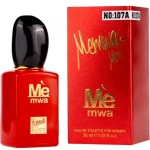 Parfum arabesc pentru femei Memwa Me Mwa 306970 | Dubai... » MeiMei.Ro