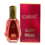 Apa de parfum Fragrance World Scandant Belle Celine 309... » MeiMei.Ro