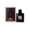Apa de parfum MiniBrand 335 309945 | Dubai Scent » MeiMei.Ro