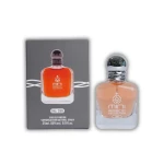 Apa de parfum MiniBrand 299 309939 | Dubai Scent » MeiMei.Ro
