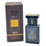 Apa de parfum MiniBrand 288 309938 | Dubai Scent » MeiMei.Ro