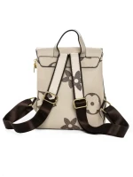 Rucsac Dama 5ZA216 BEIGE | MEI
