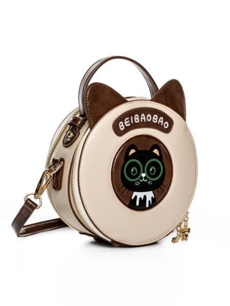 Geanta de umar 5ZA270 BROWN | MEI