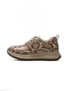 Pantofi Sport Dama din piele naturala 10886 BROWN | ADVANCER