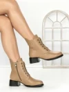 Ghete Dama Imblanite 6GS13 KHAKI | MEI