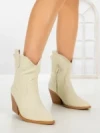 Ciocate 1251 BEIGE | SEASOND