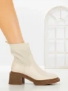 Ghete Dama 4422 BEIGE | SEASOND